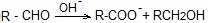 ch-28_que_no-116_img_no1.png