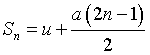 ch-2_qn-48Exp_img_no1.png