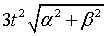 ch-3_qn-57choice_img_no2.png