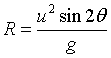 ch-3_qn-58Exp_img_no5.png