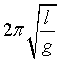 ch-4_qn-100Exp_img_no1.png