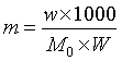 ch-4_qn-33Exp_img_no1.png