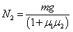 ch-4_qn-423Exp_img_no2.png
