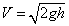 ch-4_qn-425Exp_img_no2.png