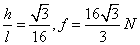 ch-4_qn-427choice_img_no1.png
