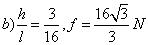 ch-4_qn-427choice_img_no2.png