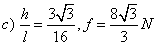 ch-4_qn-427choice_img_no3.png