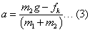 ch-4_qn-429Exp_img_no2.png