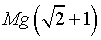 ch-4_qn-71choice_img_no1.png