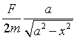 ch-4_qn-81choice_img_no1.png