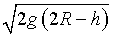 ch-5_qn-225choice_img_no4.png