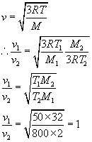 ch-5_qn-35Exp_img_no1.png
