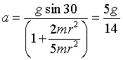 ch-6_qn-122Exp_img_no2.png