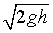 ch-6_qn-138choice_img_no4.png