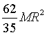 ch-6_qn-168choice_img_no4.png