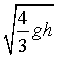 ch-6_qn-16choice_img_no4.png