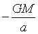 ch-7_qn-27choice_img_no4.png