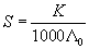 ch-7_qn-284choice_img_no2.png