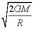 ch-7_qn-41choice_img_no1.png