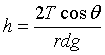 ch-8_qn-129Exp_img_no1.png