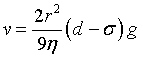 ch-8_qn-171Exp_img_no1.png