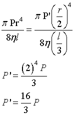 ch-8_qn-181Exp_img_no2.png