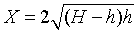 ch-8_qn-197Exp_img_no3.png