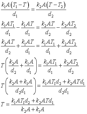 ch-8_qn-227Exp_img_no1.png