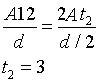 ch-8_qn-245Exp_img_no1.png