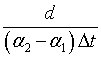 ch-8_qn-257choice_img_no1.png