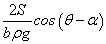 ch-8_qn-280choice_img_no1.png