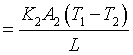 ch-8_qn-34Exp_img_no2.png