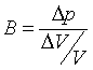 ch-8_qn-46Exp_img_no1.png