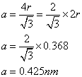 ch-9_qn-127Exp_img_no1.png