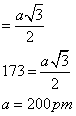 ch-9_qn-129Exp_img_no1.png