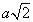 ch-9_qn-149choice_img_no1.png