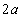 ch-9_qn-149choice_img_no2.png