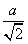 ch-9_qn-149choice_img_no4.png