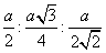 ch-9_qn-32choice_img_no3.png